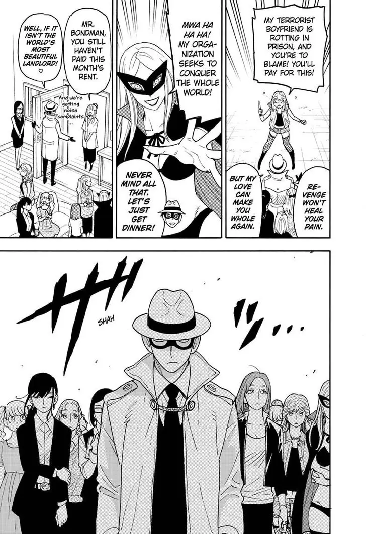Chapter 58.5 - Page 1