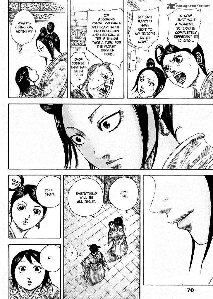 Chapter 418 - Page 13