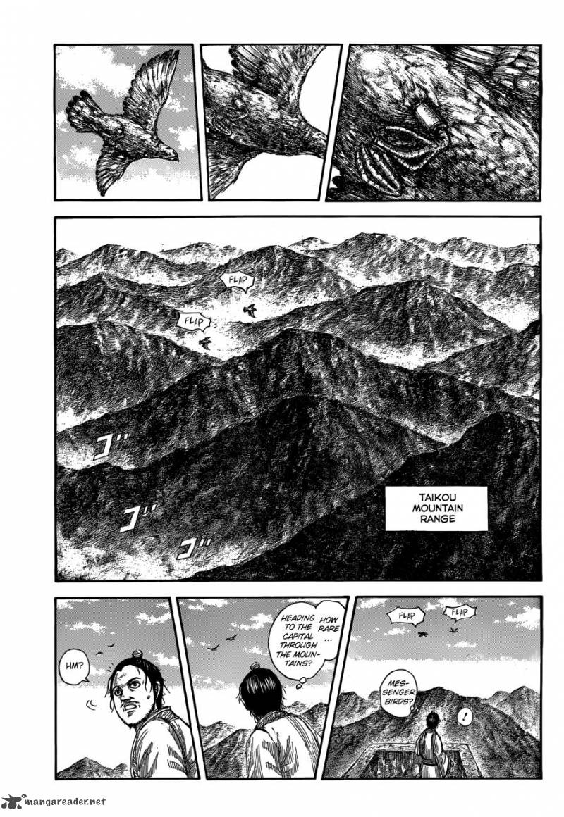 Chapter 503 - Page 1