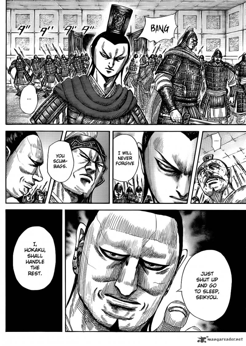 Chapter 371 - Page 14