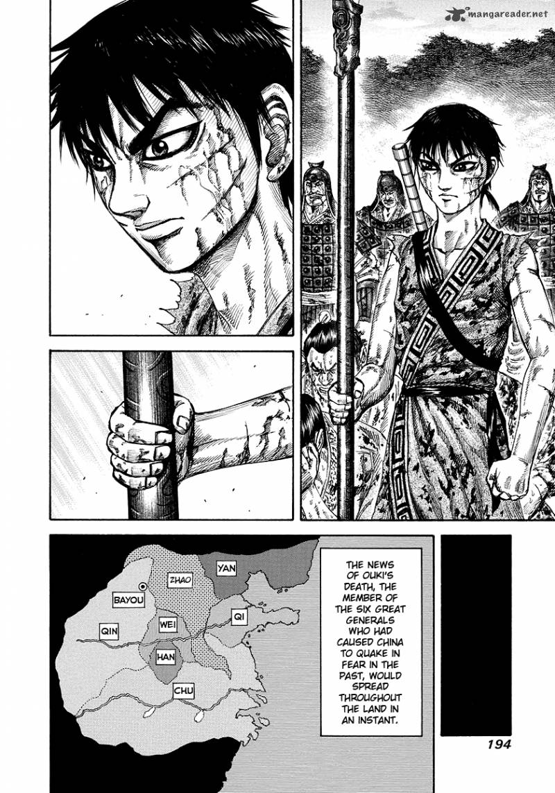 Chapter 173 - Page 8