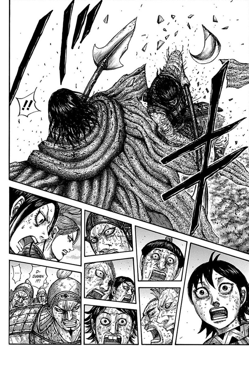 Chapter 627 - Page 12