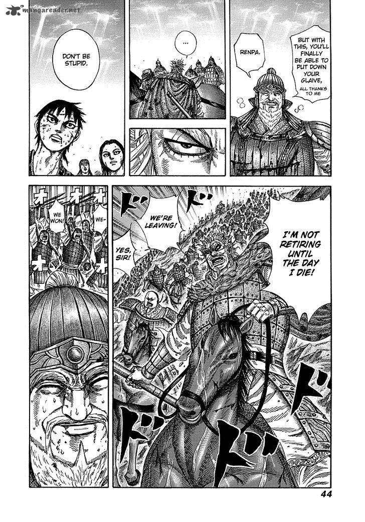 Chapter 241 - Page 19