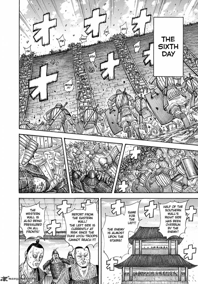 Chapter 343 - Page 8