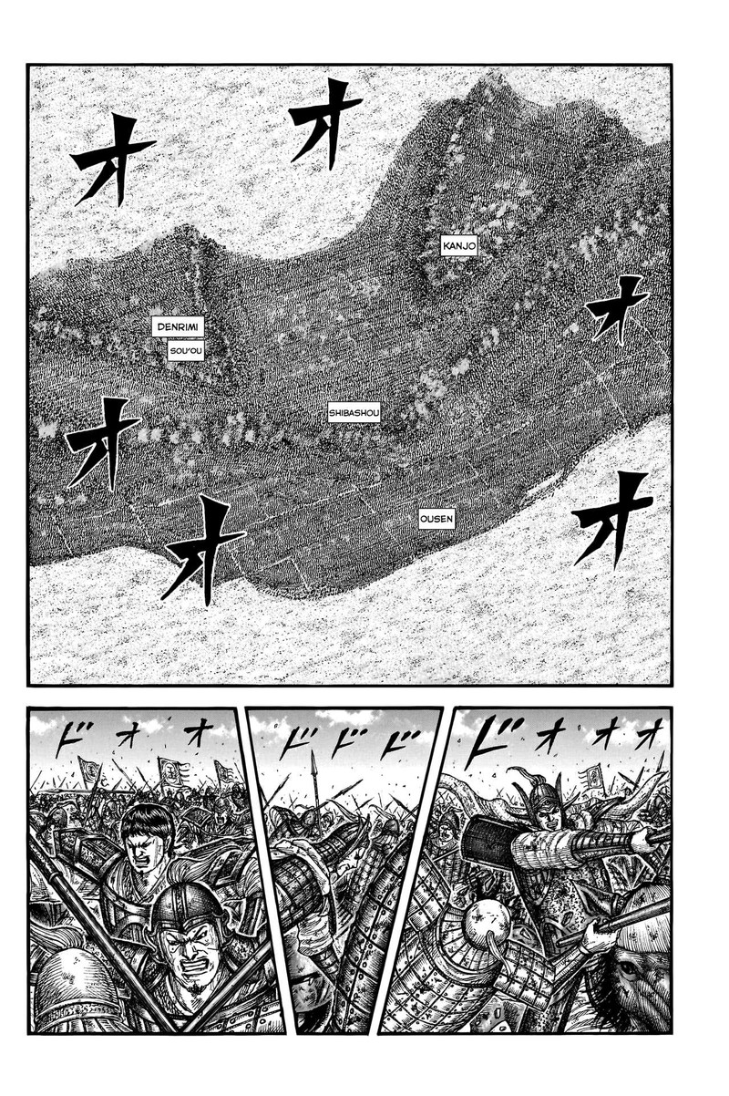 Chapter 788 - Page 3