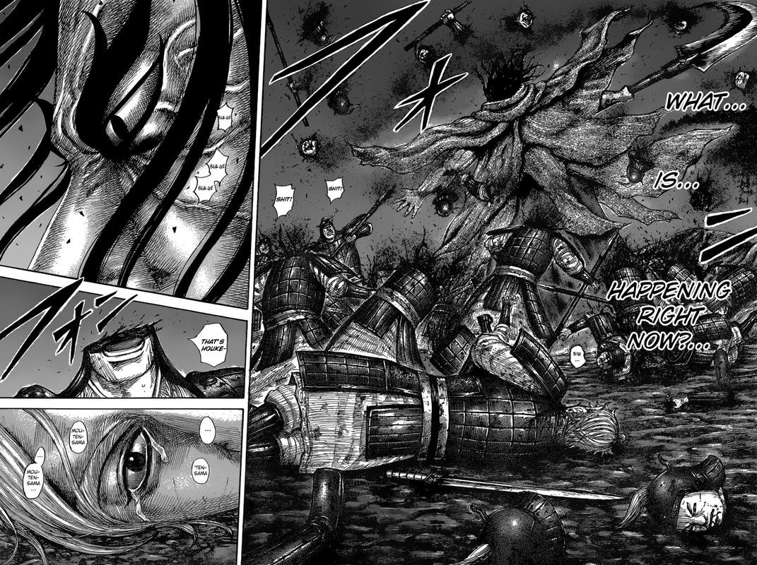 Chapter 600 - Page 5