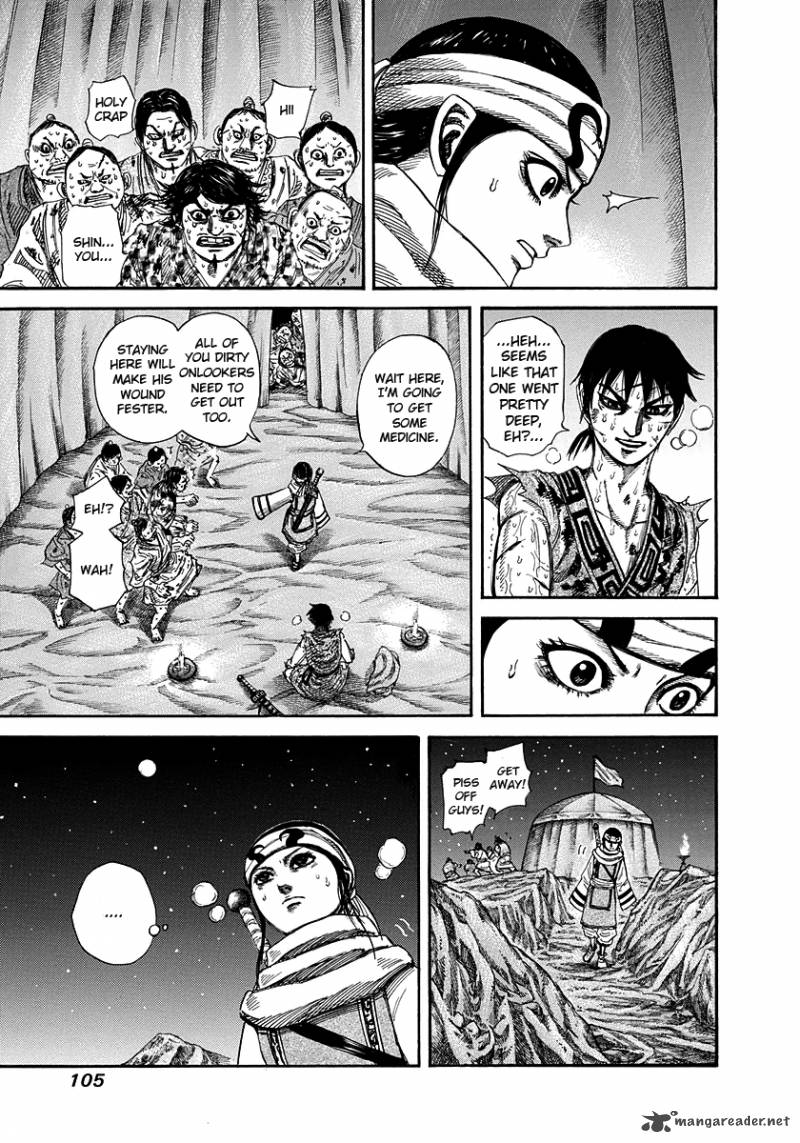 Chapter 223 - Page 7