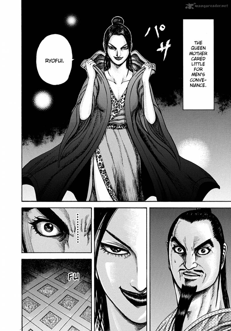 Chapter 188 - Page 12