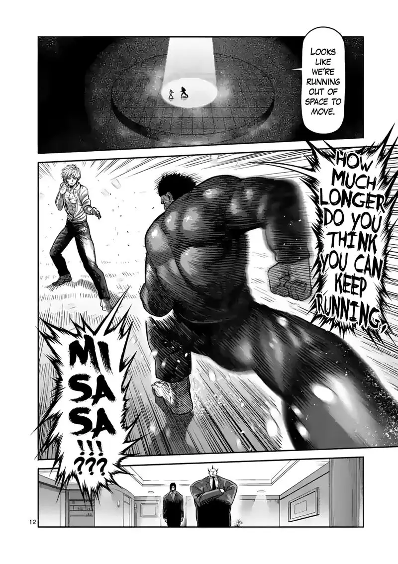 Chapter 78 - Page 12