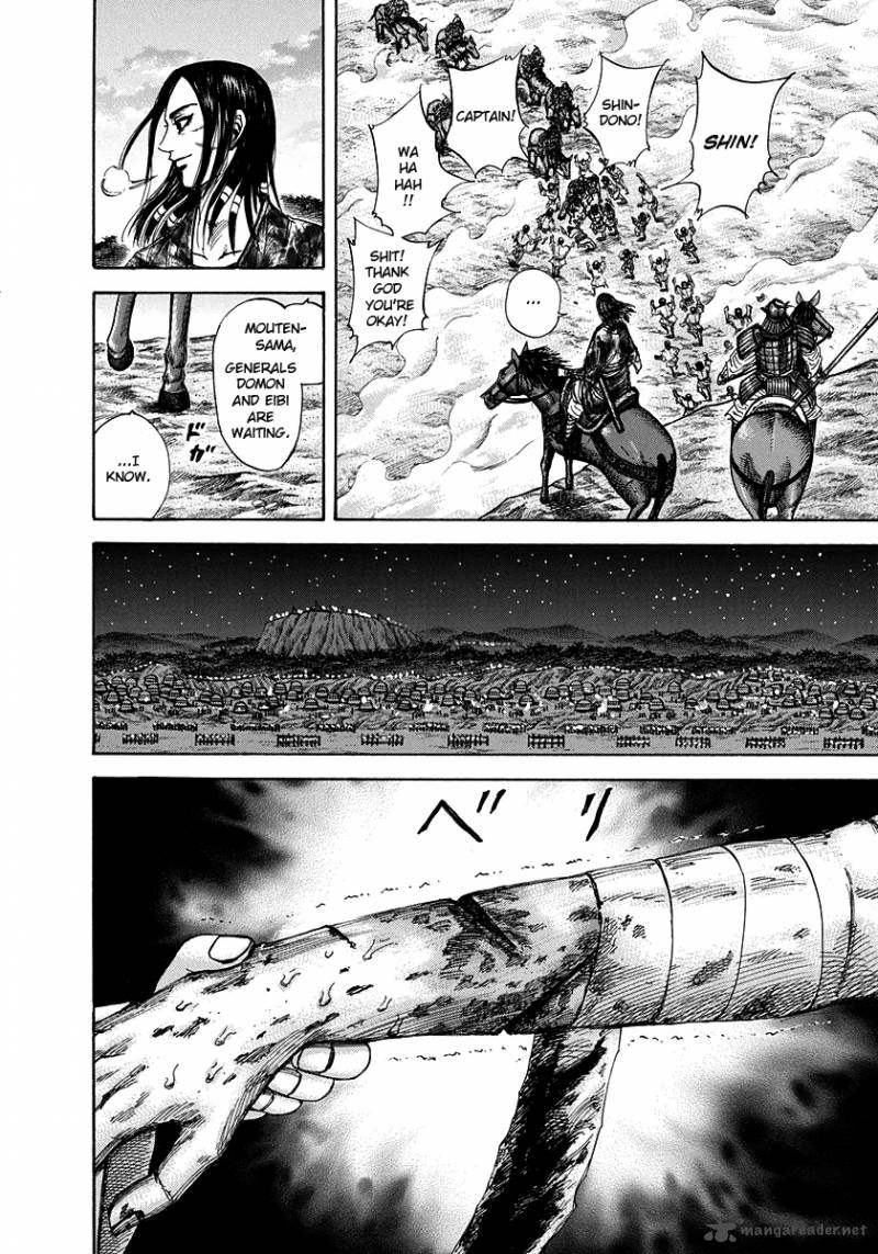 Chapter 223 - Page 6