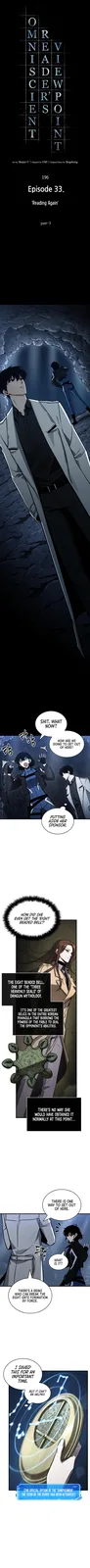 Chapter 196 - Page 4