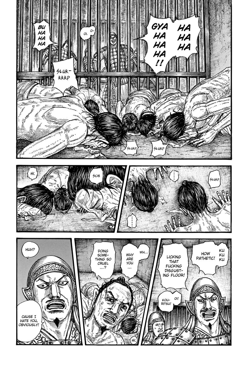 Chapter 778 - Page 15