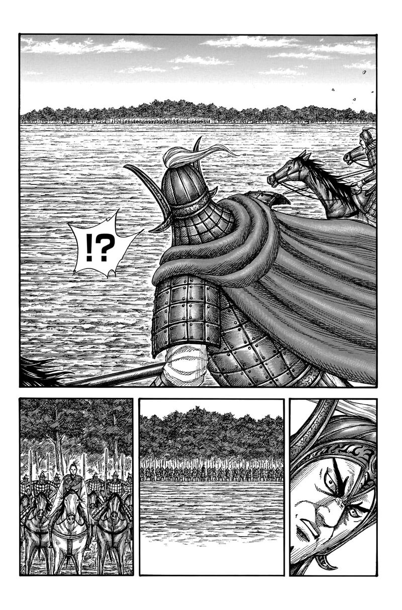 Chapter 774 - Page 16