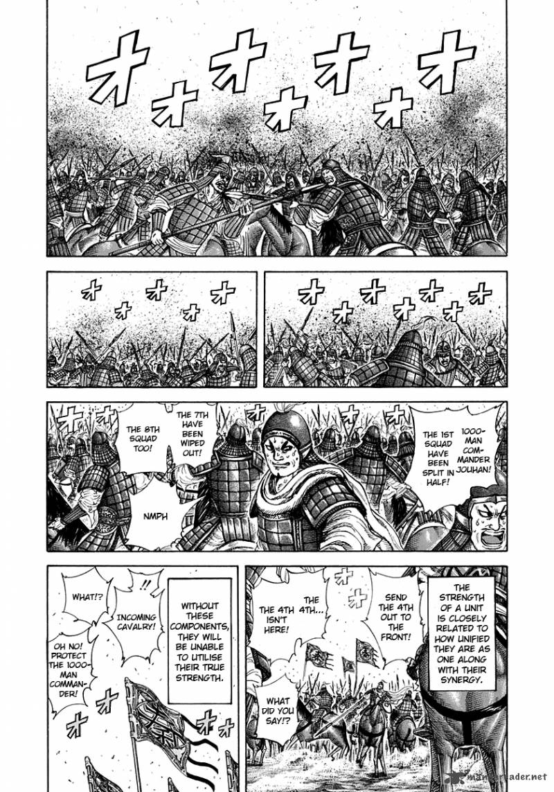 Chapter 206 - Page 7