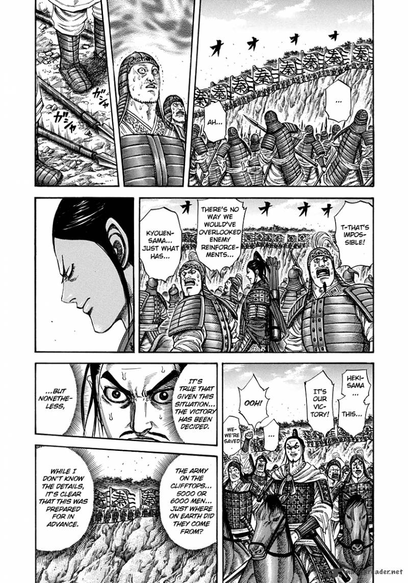 Chapter 221 - Page 4
