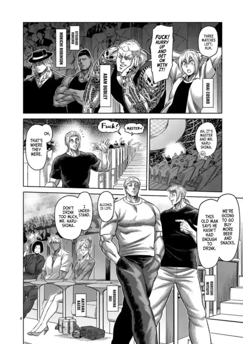Chapter 115 - Page 4