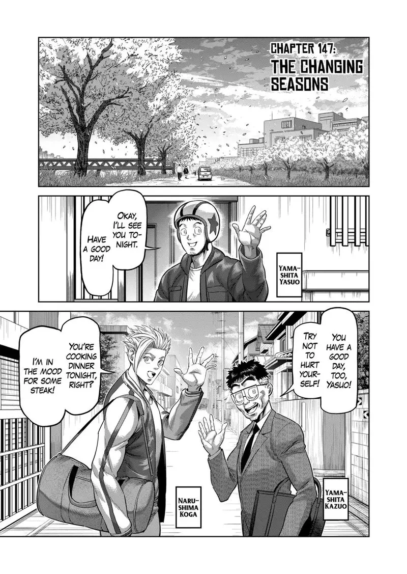 Chapter 147 - Page 1