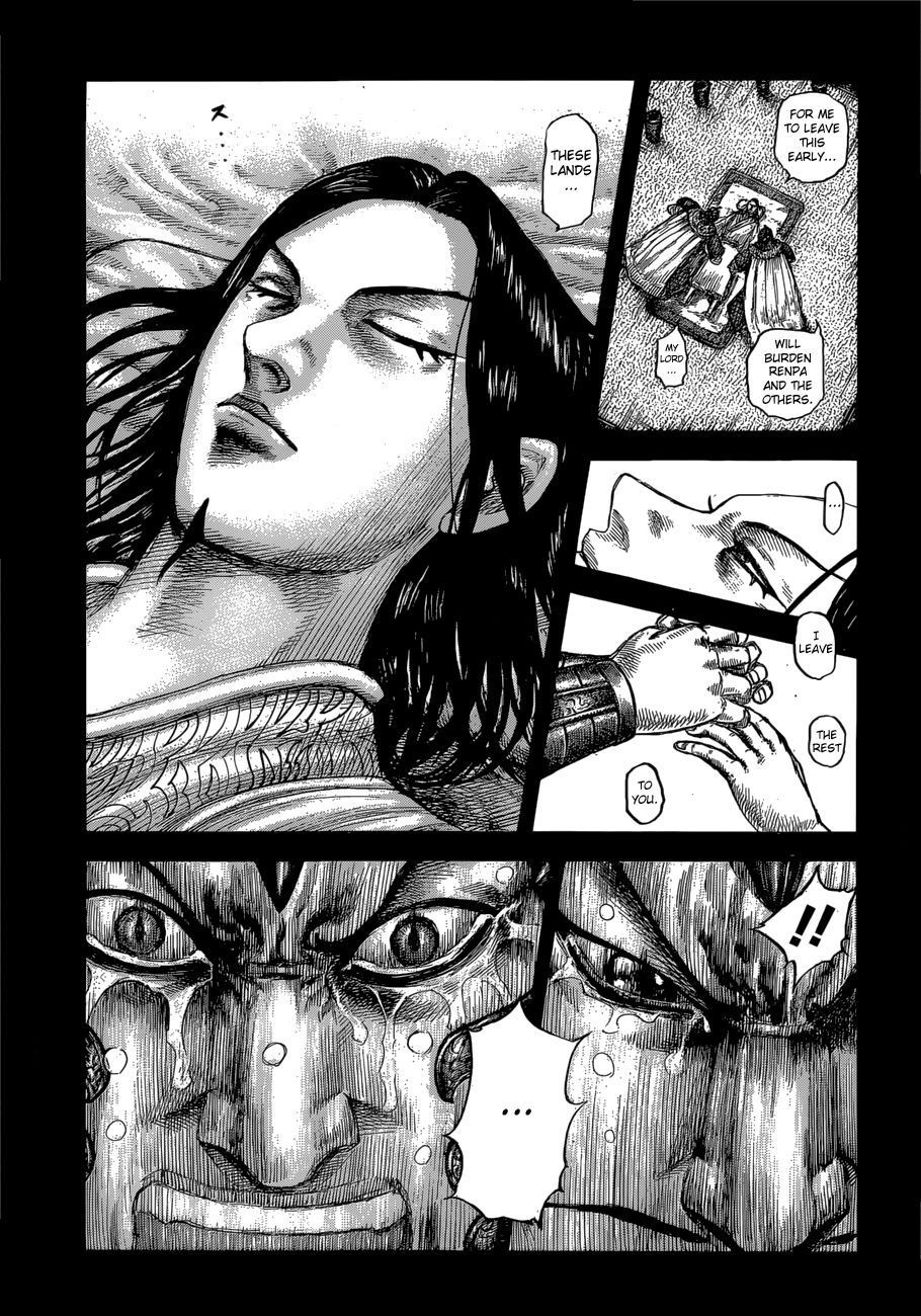 Chapter 610 - Page 5