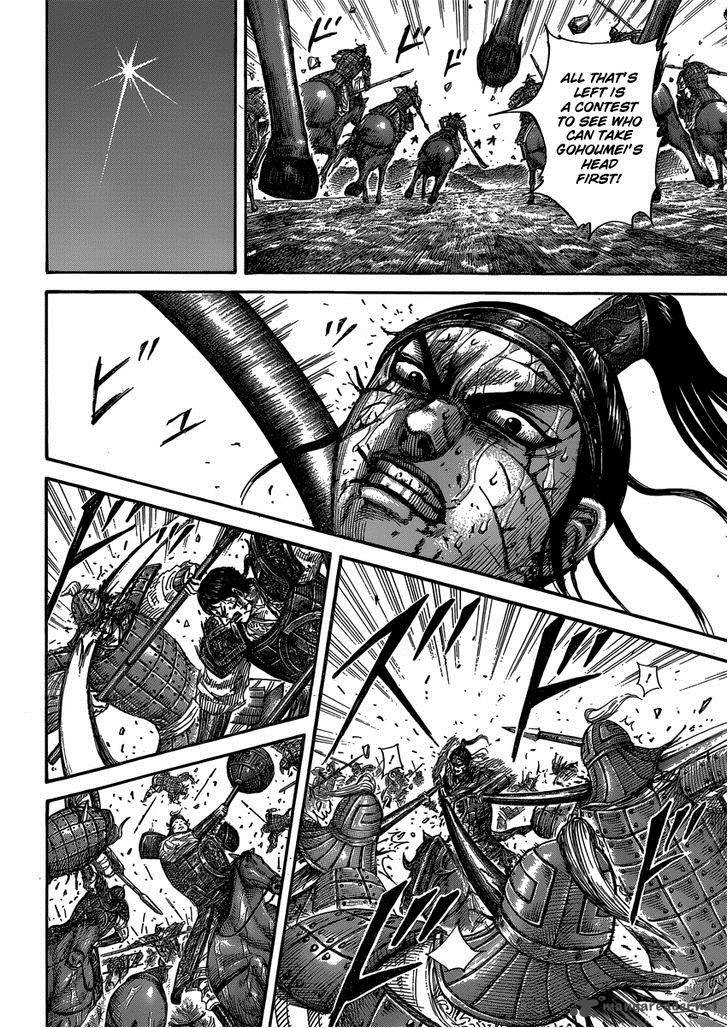 Chapter 399 - Page 12