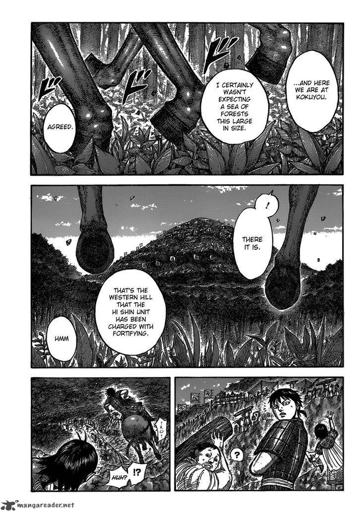 Chapter 485 - Page 3