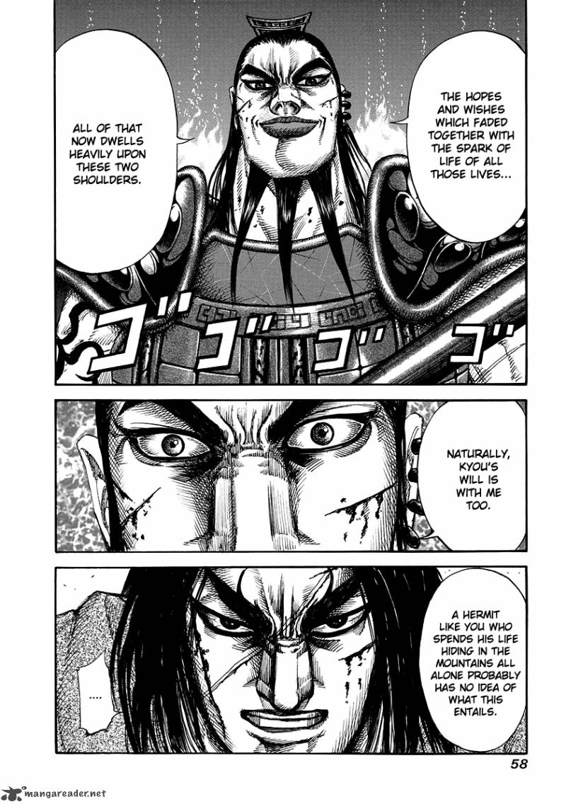 Chapter 165 - Page 18