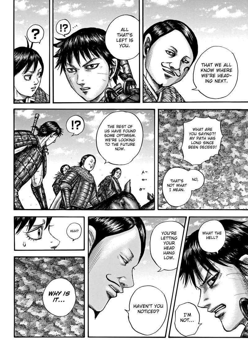 Chapter 755 - Page 19