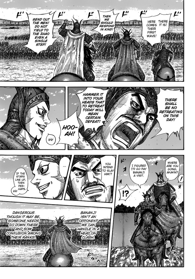 Chapter 591 - Page 9