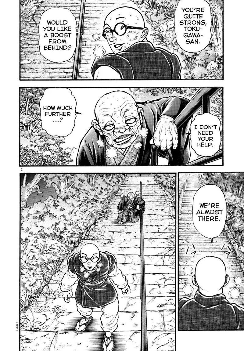 Chapter 25 - Page 3