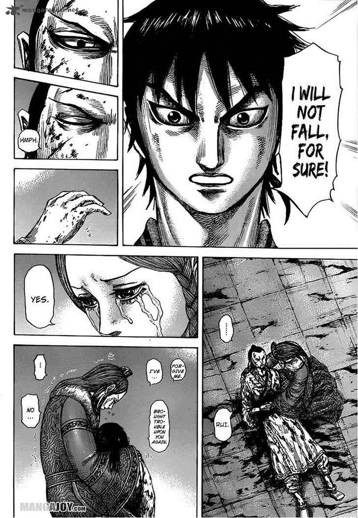 Chapter 377 - Page 18