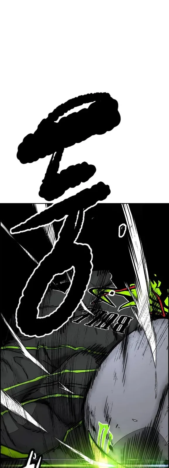 Chapter 498 - Page 80