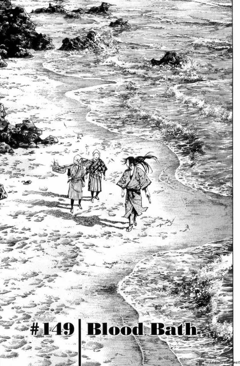 Chapter 149 - Page 2