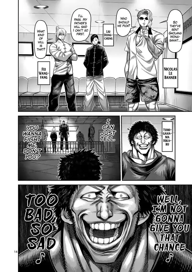 Chapter 58 - Page 14
