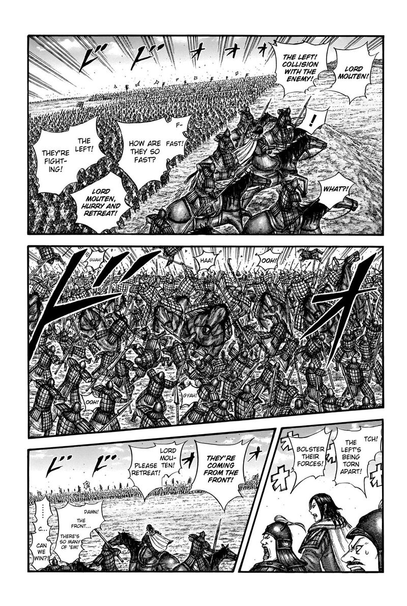 Chapter 715 - Page 16