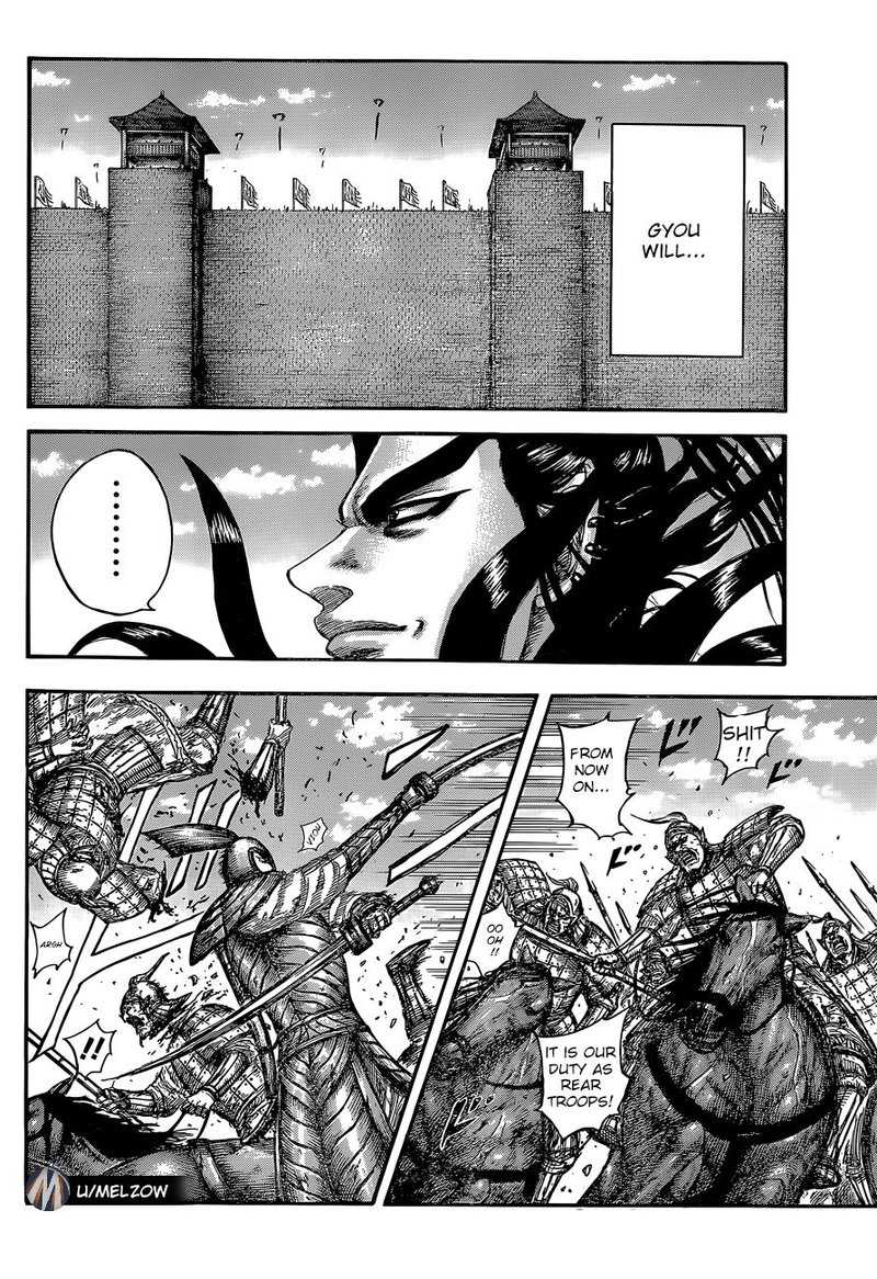 Chapter 634 - Page 6