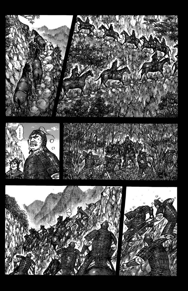 Chapter 684 - Page 4
