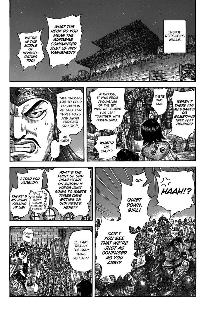 Chapter 511 - Page 4