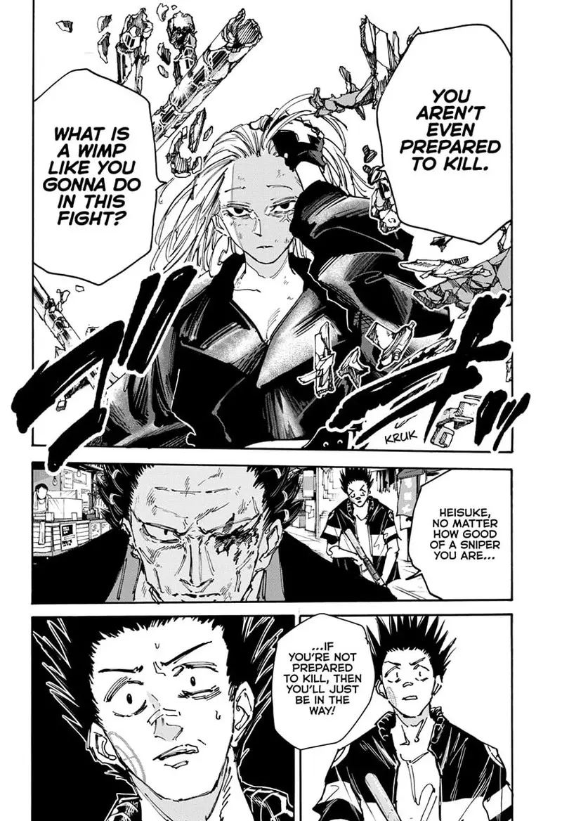 Chapter 126 - Page 6