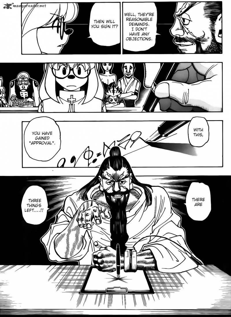 Chapter 345 - Page 17