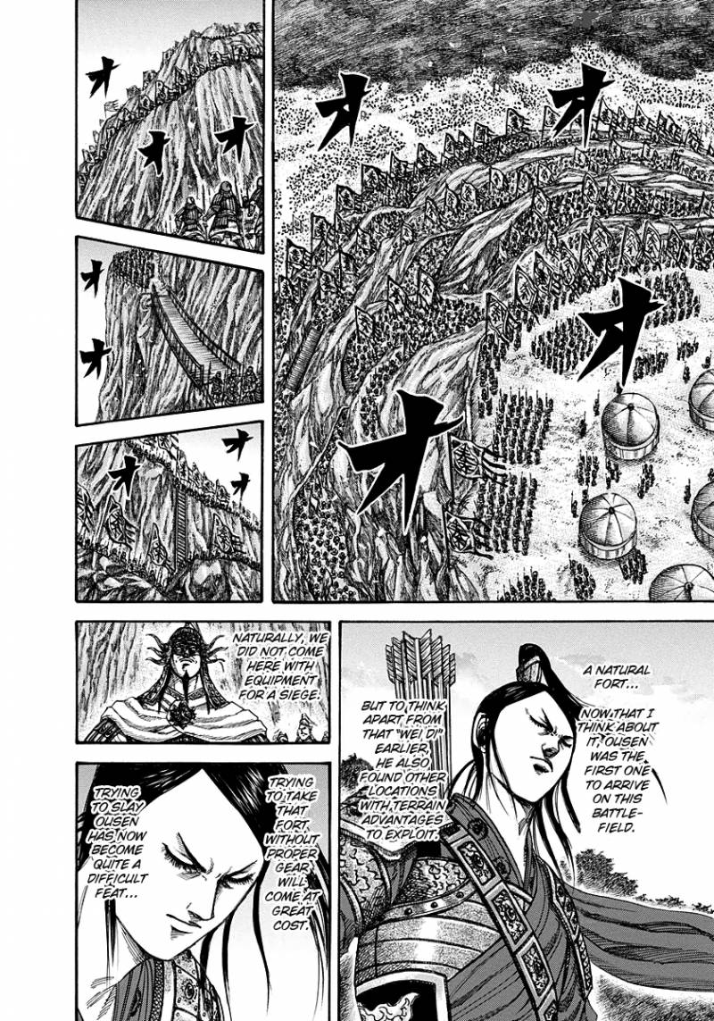Chapter 223 - Page 2
