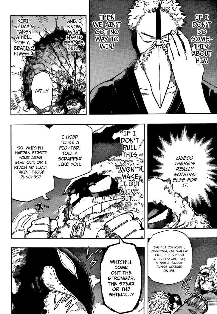 Chapter 143 - Page 4