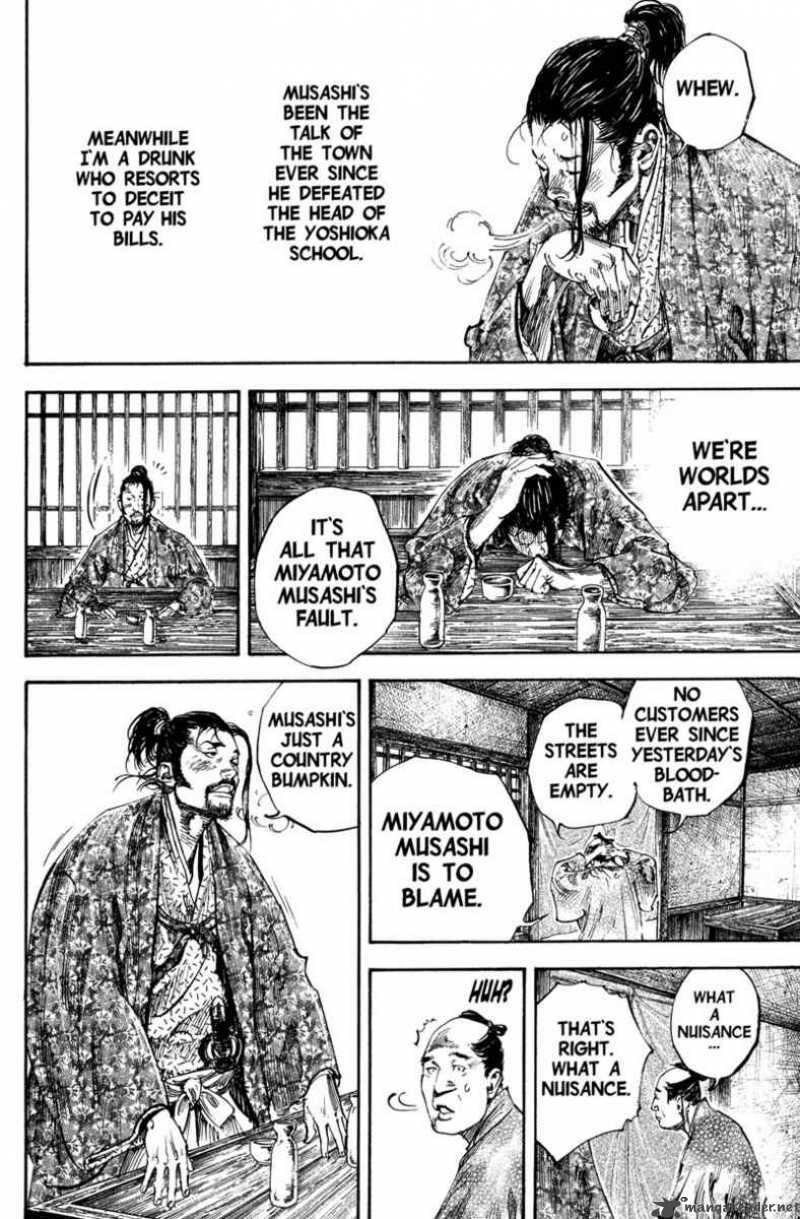 Chapter 197 - Page 14