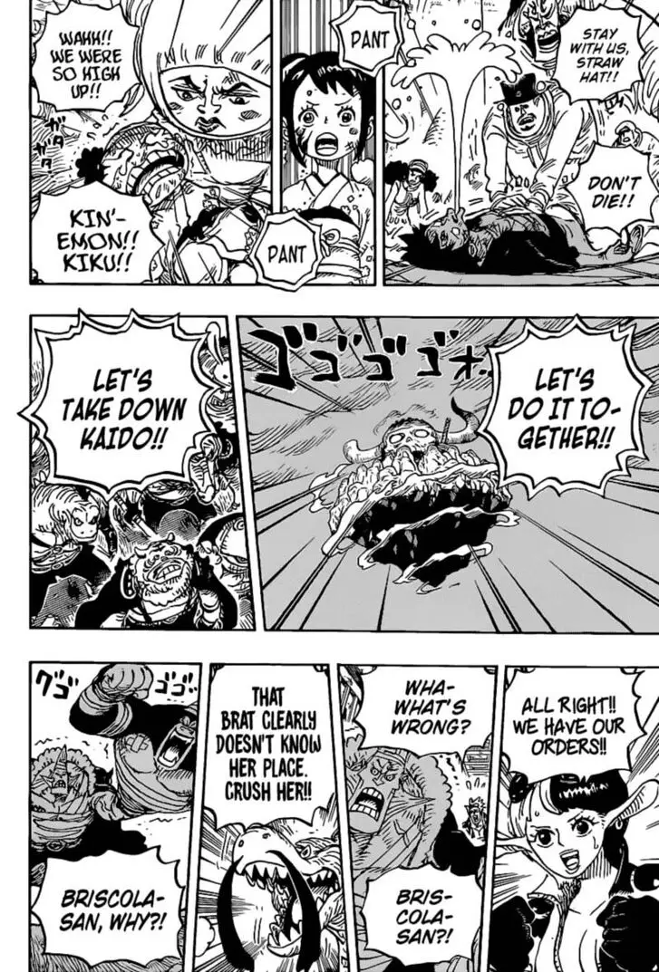 Chapter 1017 - Page 6