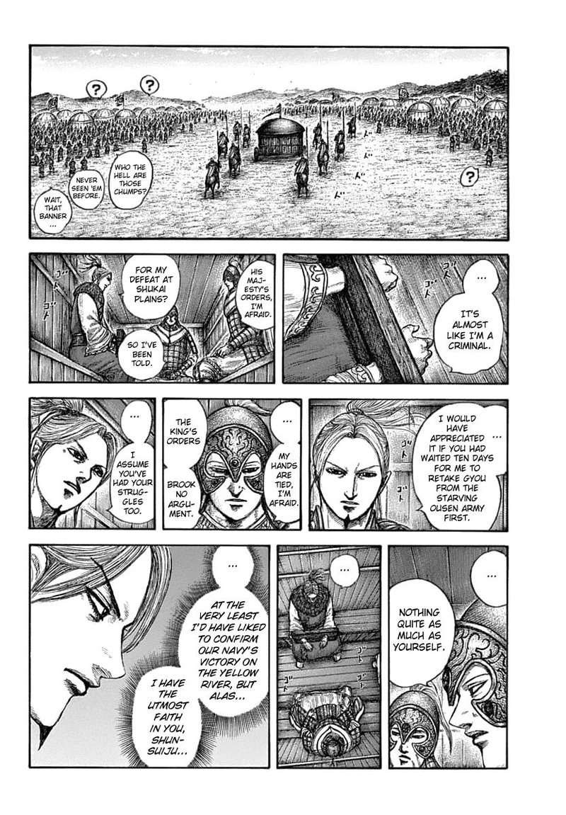 Chapter 637 - Page 14