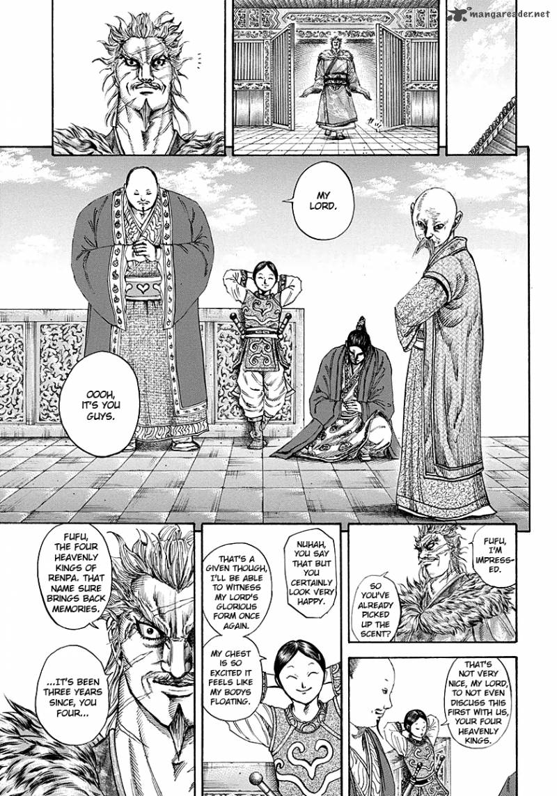 Chapter 194 - Page 16