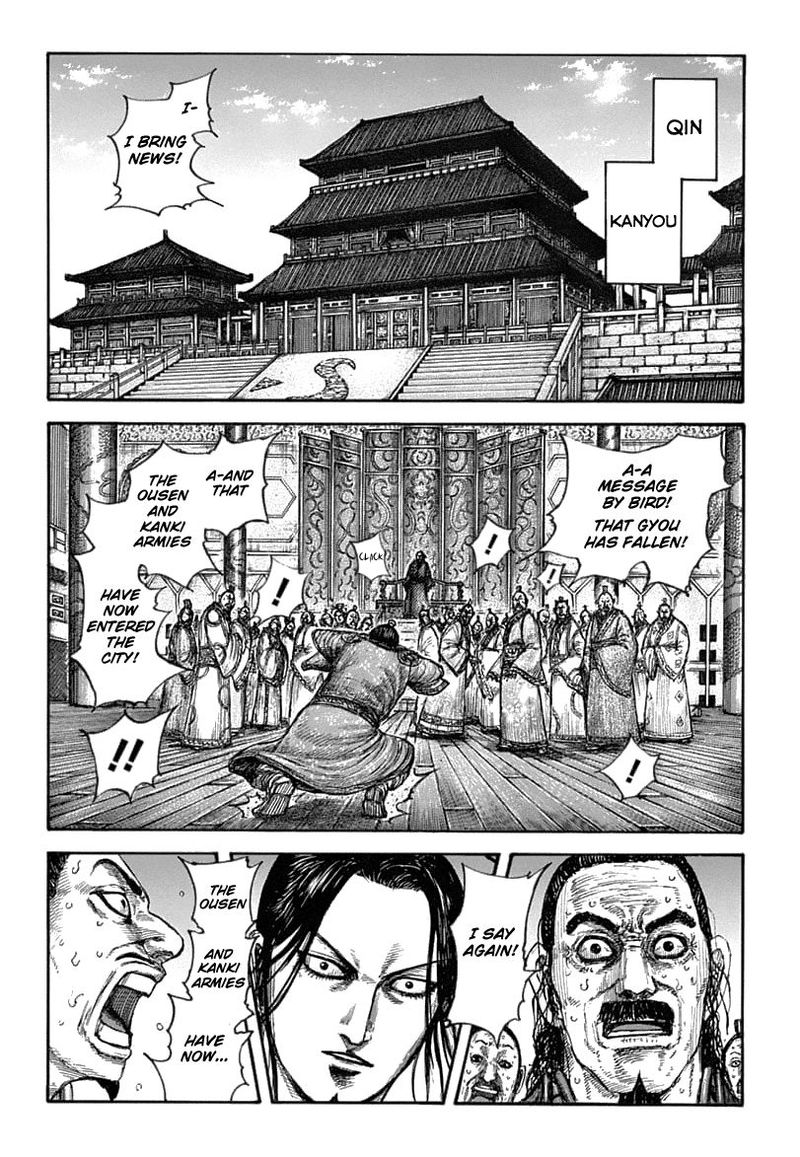 Chapter 636 - Page 9