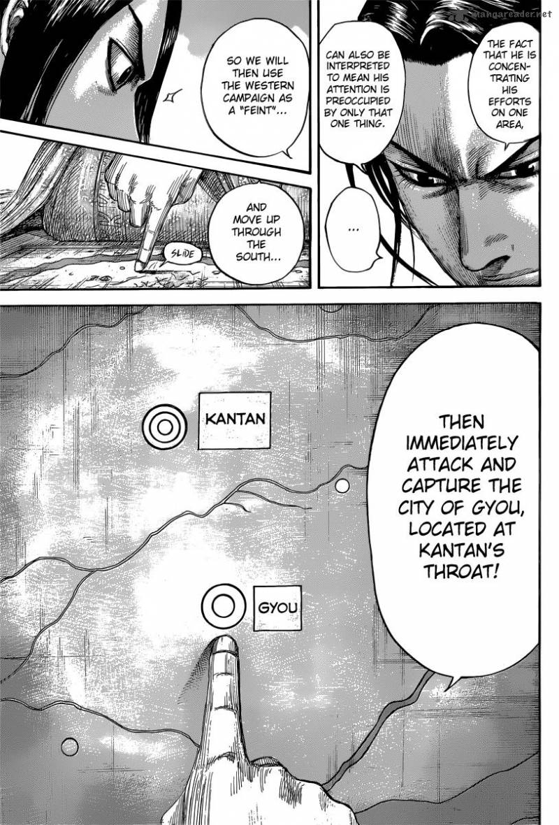 Chapter 495 - Page 16