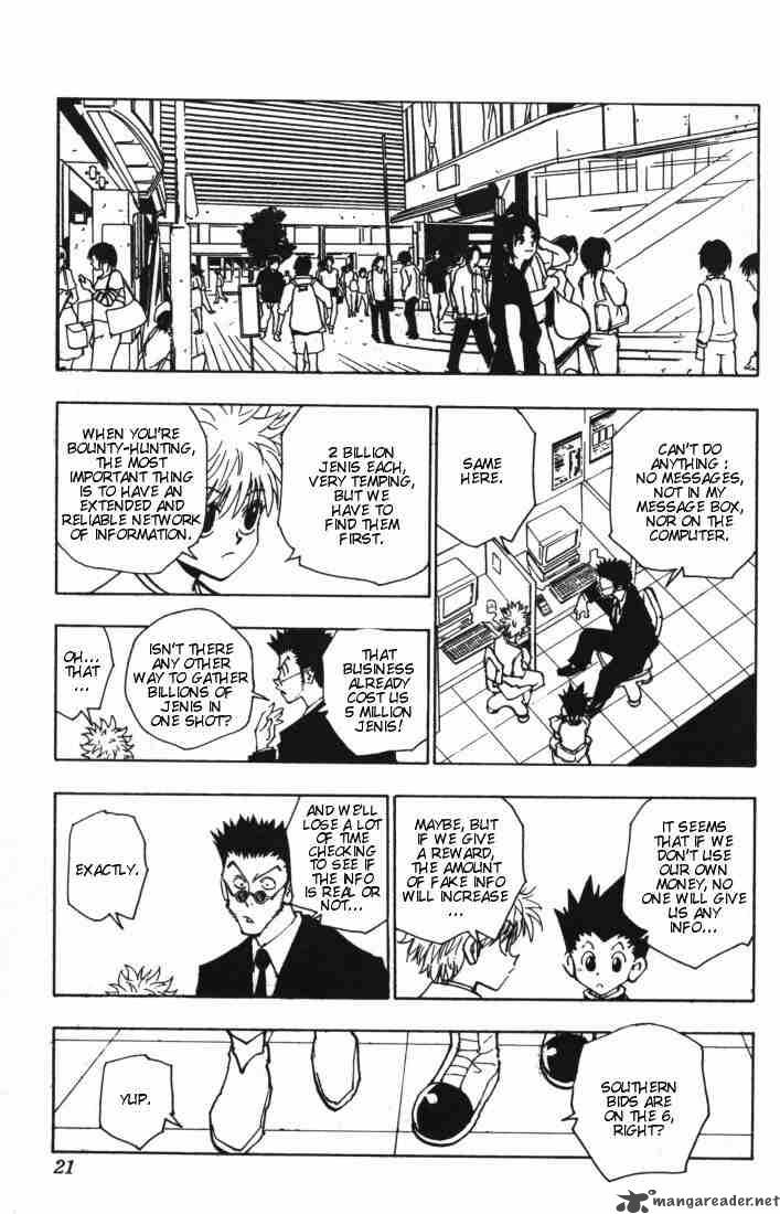 Chapter 84 - Page 15