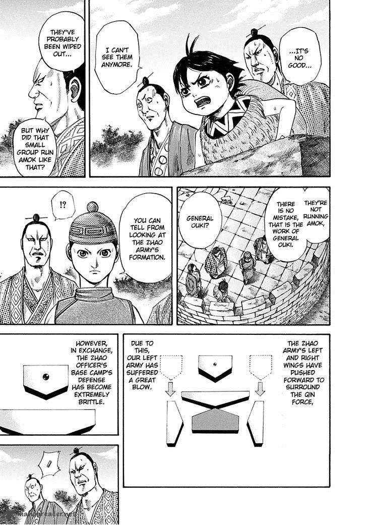 Chapter 123 - Page 13