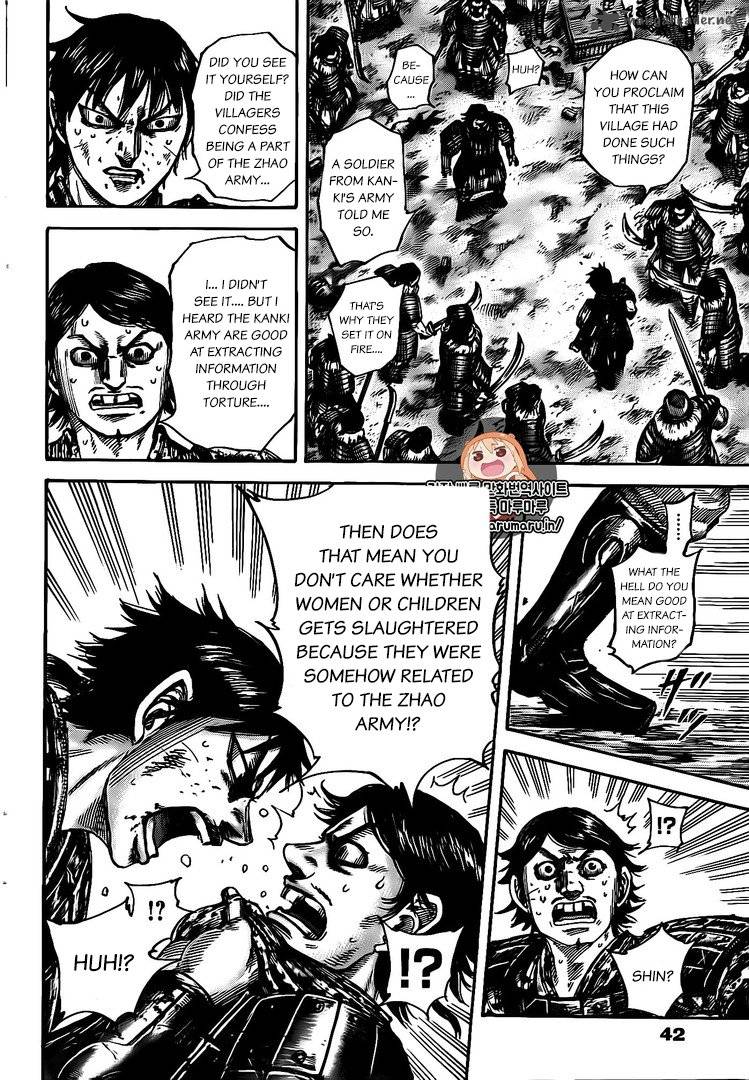 Chapter 478 - Page 12