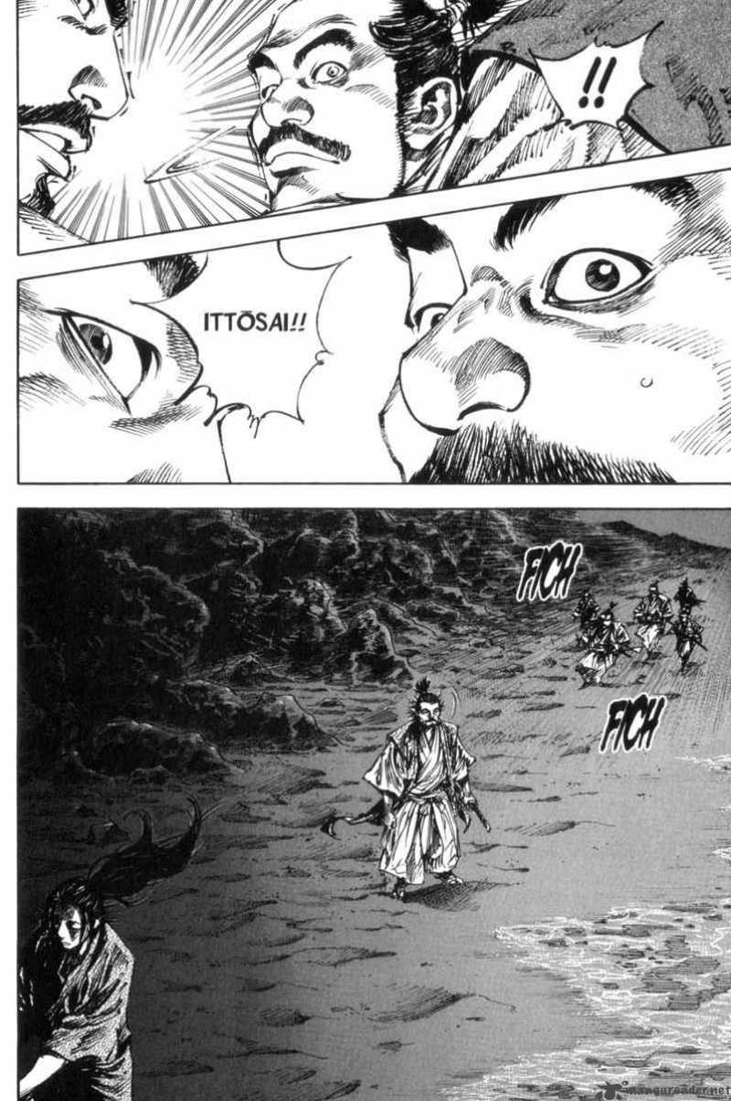 Chapter 148 - Page 17